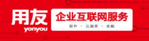 云網數據客戶案例