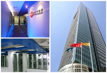 全網數據新世界機房 全網數據新世界機房